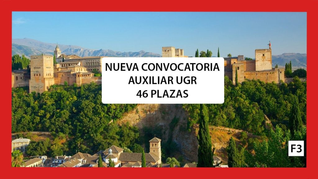 Auxiliar administrativo UGR