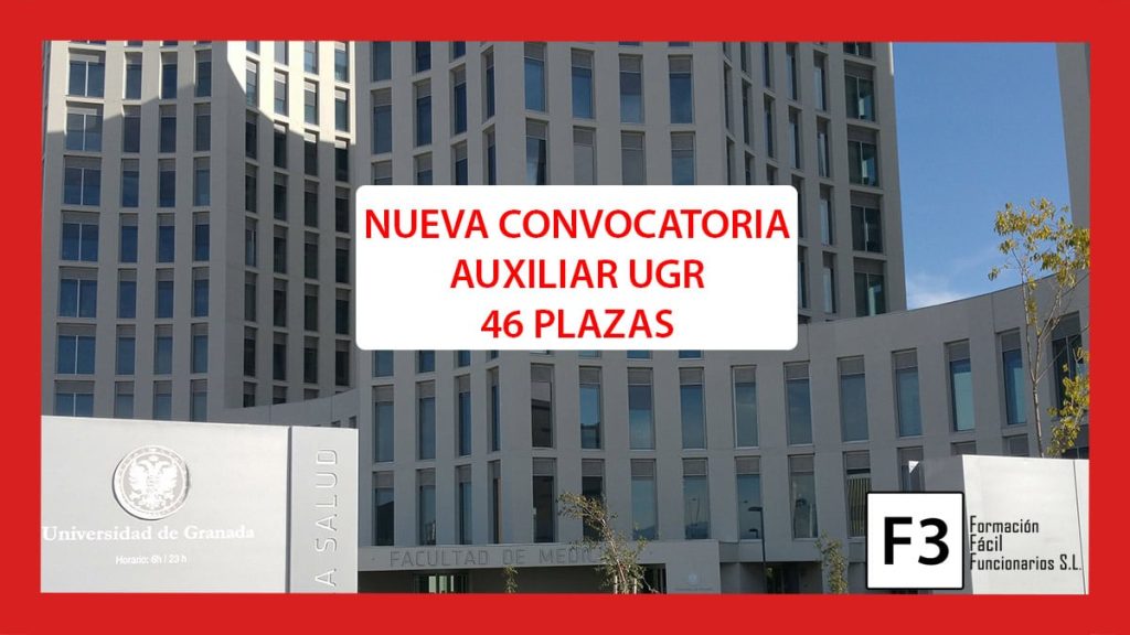 Convocatoria UGR 2020